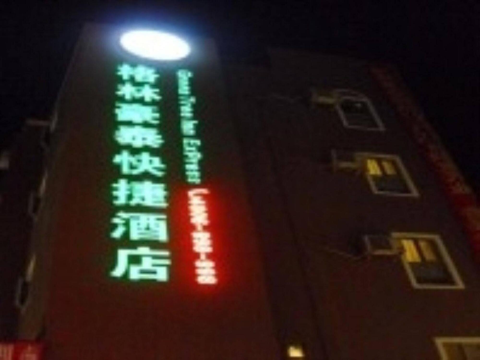 Greentree Inn Guangdong Shenzhen Huaqiangbei Express Hotel Eksteriør bilde