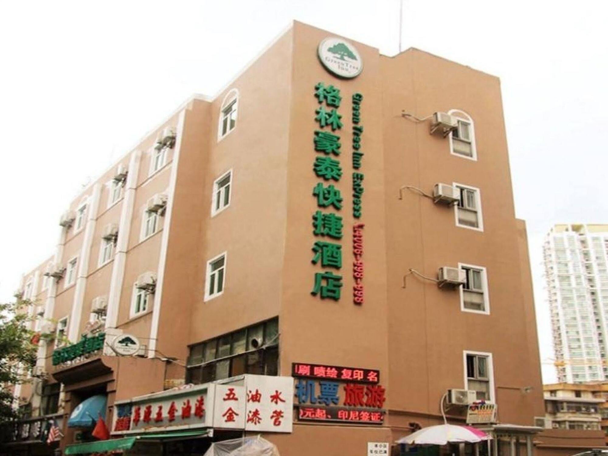 Greentree Inn Guangdong Shenzhen Huaqiangbei Express Hotel Eksteriør bilde